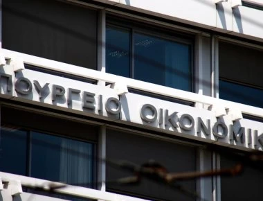 Τα «αγκάθια» της κυβέρνησης ενόψει της 2ης μεταμνημονιακής αξιολόγησης